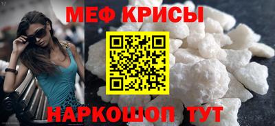 каннабис Комсомольск-на-Амуре