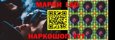 герыч Коммунар