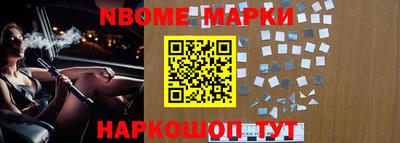 герыч Коммунар