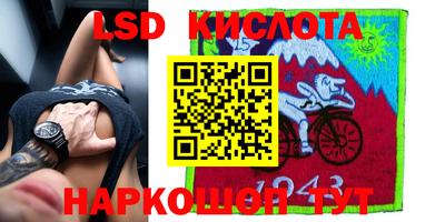 герыч Коммунар