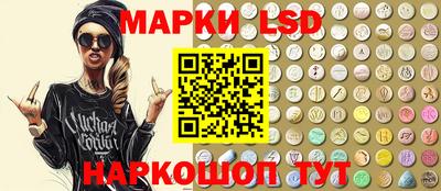 герыч Коммунар