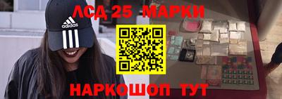 каннабис Комсомольск-на-Амуре