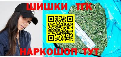 мескалин Конаково