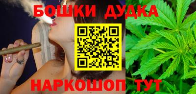 мескалин Конаково