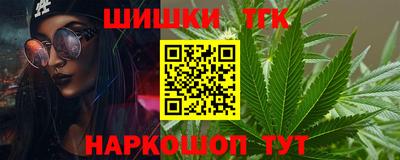 герыч Коммунар