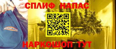 мескалин Конаково