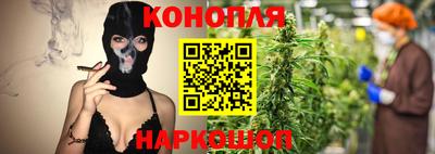 герыч Коммунар