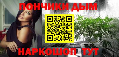 герыч Коммунар