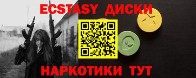 герыч Коммунар