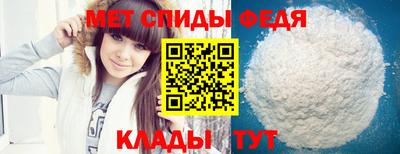 каннабис Комсомольск-на-Амуре