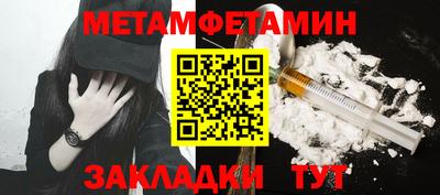 герыч Коммунар