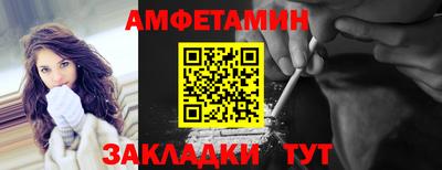 каннабис Комсомольск-на-Амуре