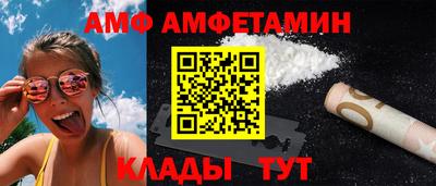 каннабис Комсомольск-на-Амуре