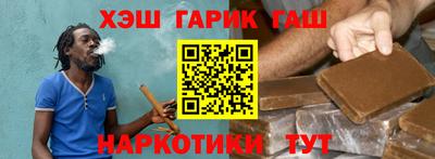 герыч Коммунар