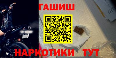 герыч Коммунар
