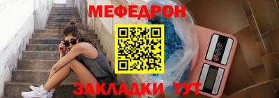 герыч Коммунар