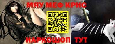 каннабис Комсомольск-на-Амуре