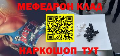 герыч Коммунар