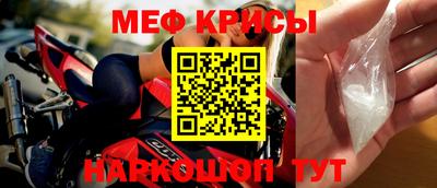 каннабис Комсомольск-на-Амуре