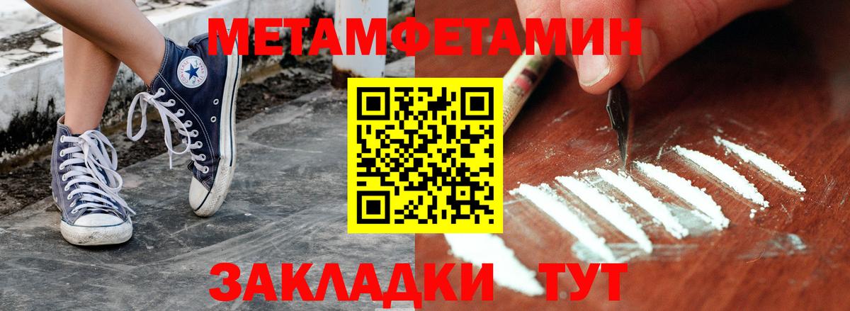 Псилоцибиновые грибы Кизилюрт